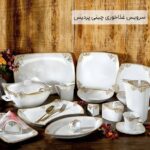 سرویس غذاخوری چینی پردیس