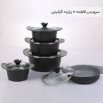 سرویس قابلمه 10 پارچه گرانیتی