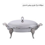 سوفله مرغ خوری بیضی استیل