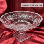 میوه خوری پایه دار خورشیدی