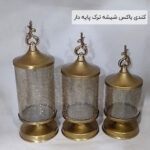 کندی باکس شیشه ترک پایه دار