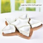 اردو خوری طرح ستاره زیره چوبی