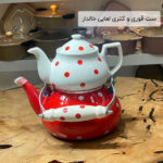 ست قوری و کتری لعابی خالدار