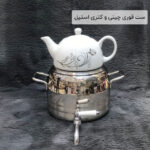 ست قوری چینی و کتری استیل