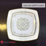 سرویس غذاخوری چینی توس