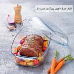 ظرف مرغ خوری پیرکس درب دار