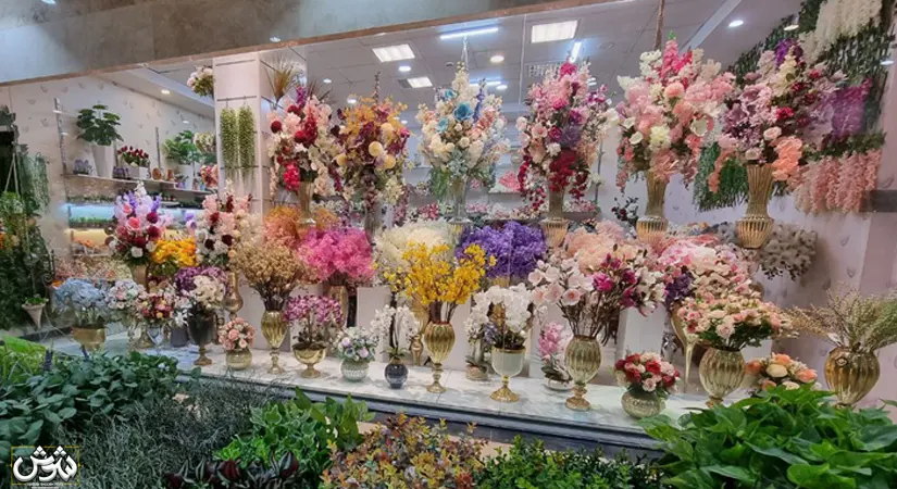 بازر گل مصنوعی ثامن شوش