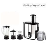 آبمیوه گیری چهار کاره ELINOR