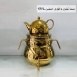 ست کتری و قوری استیل KRAL