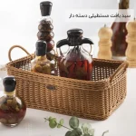 سبد بافت مستطیلی دسته دار