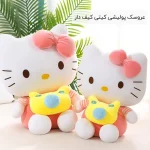 عروسک پولیشی کیتی کیف دار