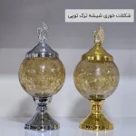 فروش عمده شکلات خوری شیشه ترک توپی