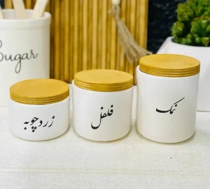 فروش عمده بانکه سرامیکی تکست فارسی