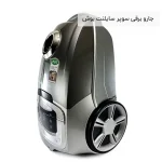فروش عمده جارو برقی بوش
