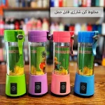 فروش عمده شیکر شارژی قابل حمل