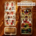 فروش عمده ظرف نگهدارنده پلاستیکی فانتزی