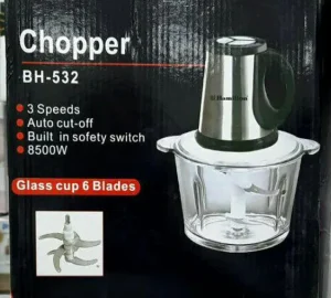 فروش عمده خردکن برقی همیلتون مدل BH-532