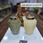 فروش عمده گلدان رومیزی کروم طوق طلایی