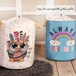 فروش عمده باکس لباس فانتزی درب دار بیتا