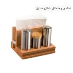 فروش عمده نمکدان و جا خلال دندانی استیل