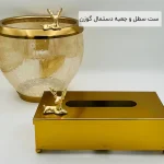 فروش عمده ست سطل و جعبه دستمال گوزن