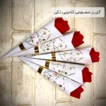 فروش عمده گـل رز مـصـنوعی کـادویی تـکی