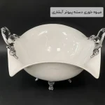 فروش عمده میـوه خوری دسته پیوتر آبشاری