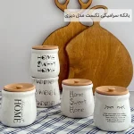 فروش عمده بانکه سرامیکی تکست مدل دیزی