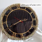 فروش عمده ساعت دیواری گرد رزینی مشکی