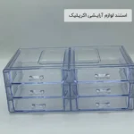 فروش عمده استند لوازم آرایـشی اکریـلیک