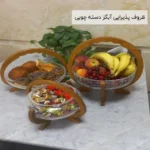 فروش عمده ظروف پذیرایی آبگز دسته چوبی