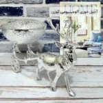 فروش عمده آجیل خوری آلومینیومی گوزن