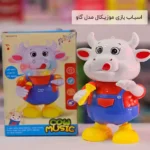فروش عمده اسبـاب بازی موزیـکال مدل گاو
