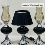 فروش عمده ست شمعدان و آباژور رومیزی