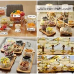 فروش عمده سرویس ظروف سرو و پذیرایی
