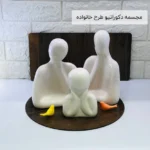 فروش عمده مجسمه دکوراتیو طرح خانواده