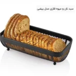 فروش عمده سبد نان و میوه فلزی مدل بیضی