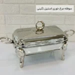 فروش عمده سوفله مرغ خوری استیل نگینی