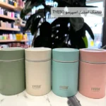 فروش عمده فلاسک استیل اسپرسو TYESO