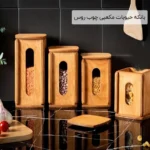 فروش عمده بانکه حبوبات مکعبی چوب روس