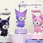 فروش عمده چراغ مطالعه فانتزی مدل کرومی
