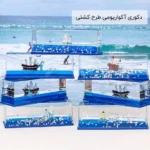فروش عمده دکوری آکواریومی طرح کشتی