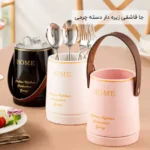 فروش عمده جا قاشقی زیره دار دسته چرمی