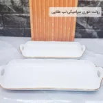 فروش عمده رولت خوری سرامیکی لب طلایی