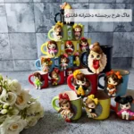 فروش عمده ماگ طرح برجسته دخترانه فانتزی