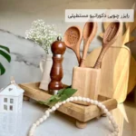 فروش عمده رایزر چـوبی دکوراتیو مستطیلی