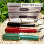 فروش عمده برس حرارتی STRAIGHT COMB
