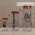 فروش عمده روغن ریز درب چوبی تکست آکام