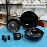 فروش عمده سرویس غذا خوری اوپال مشکی