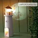 فروش عمده چـراغ پروژکتور دار طرح فانوس